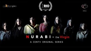 Nurabi: The Virgin